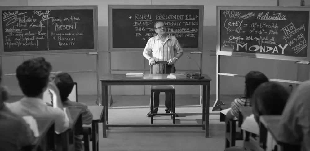 The Hindu - Classroom