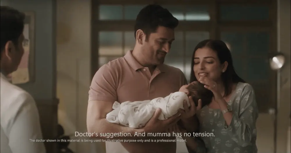 GSK India M S Dhoni 6 in 1 Vaccination