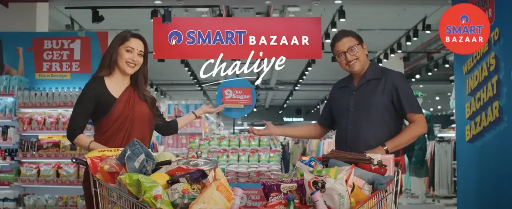 SMART Bazaar Madhuri